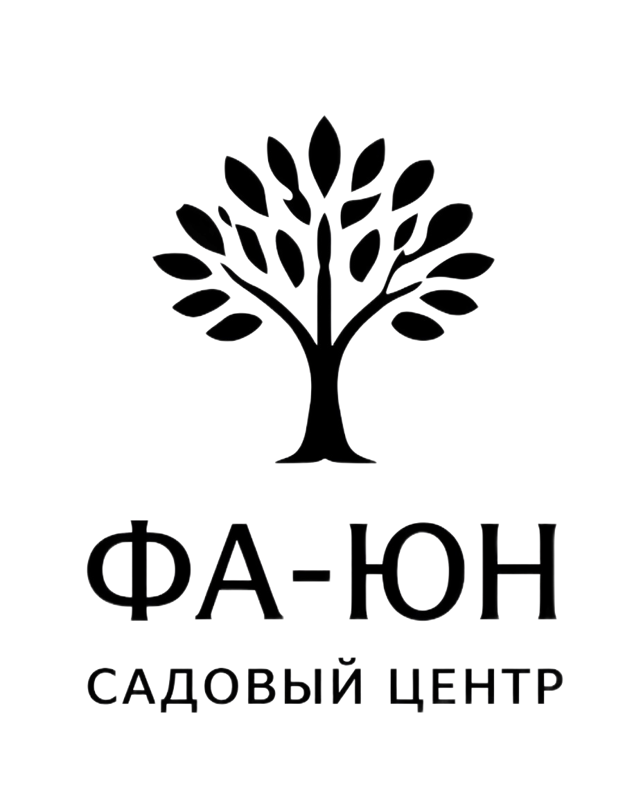 Садовый центр Фа-ЮН