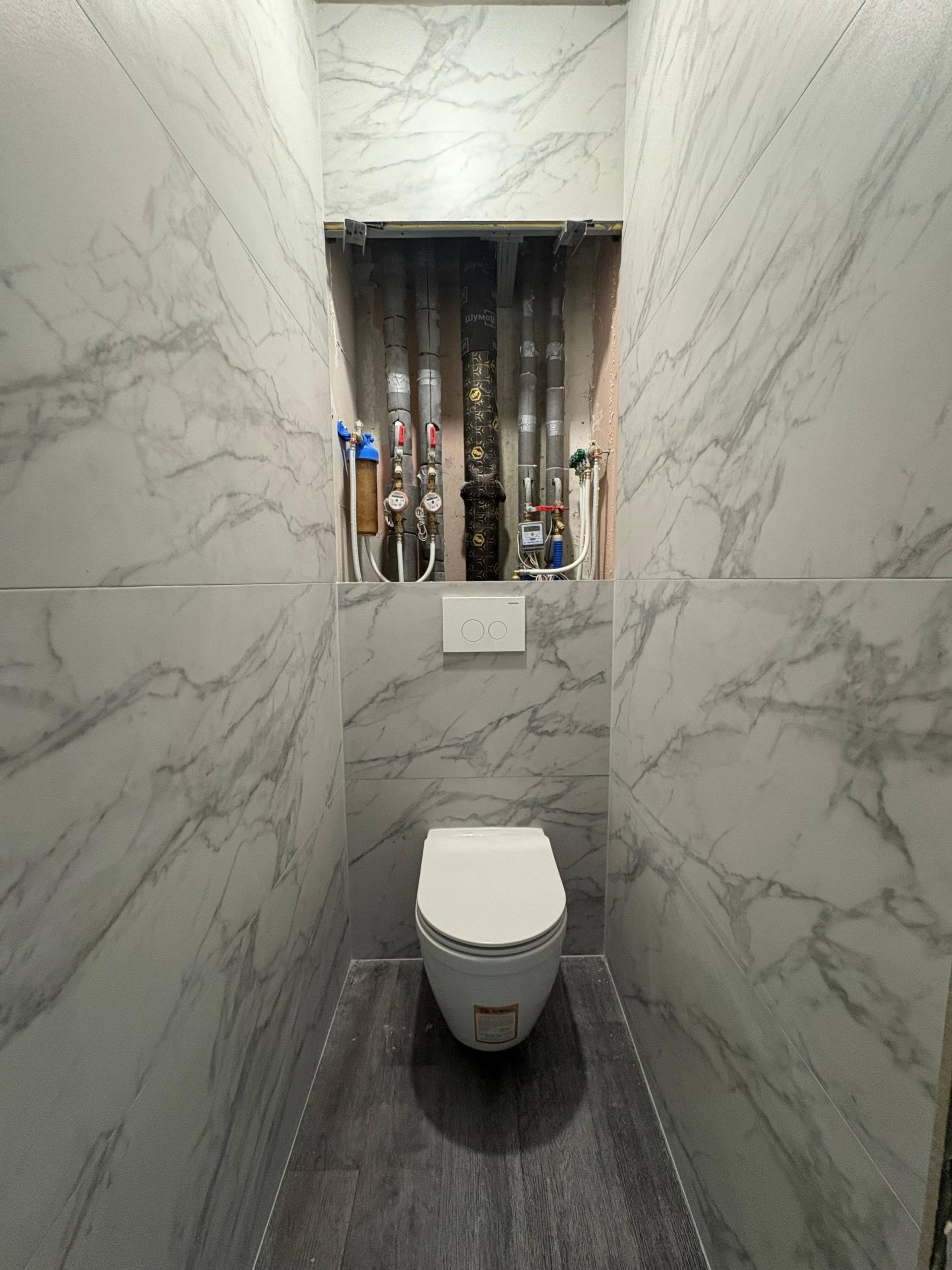 Наша работа 5