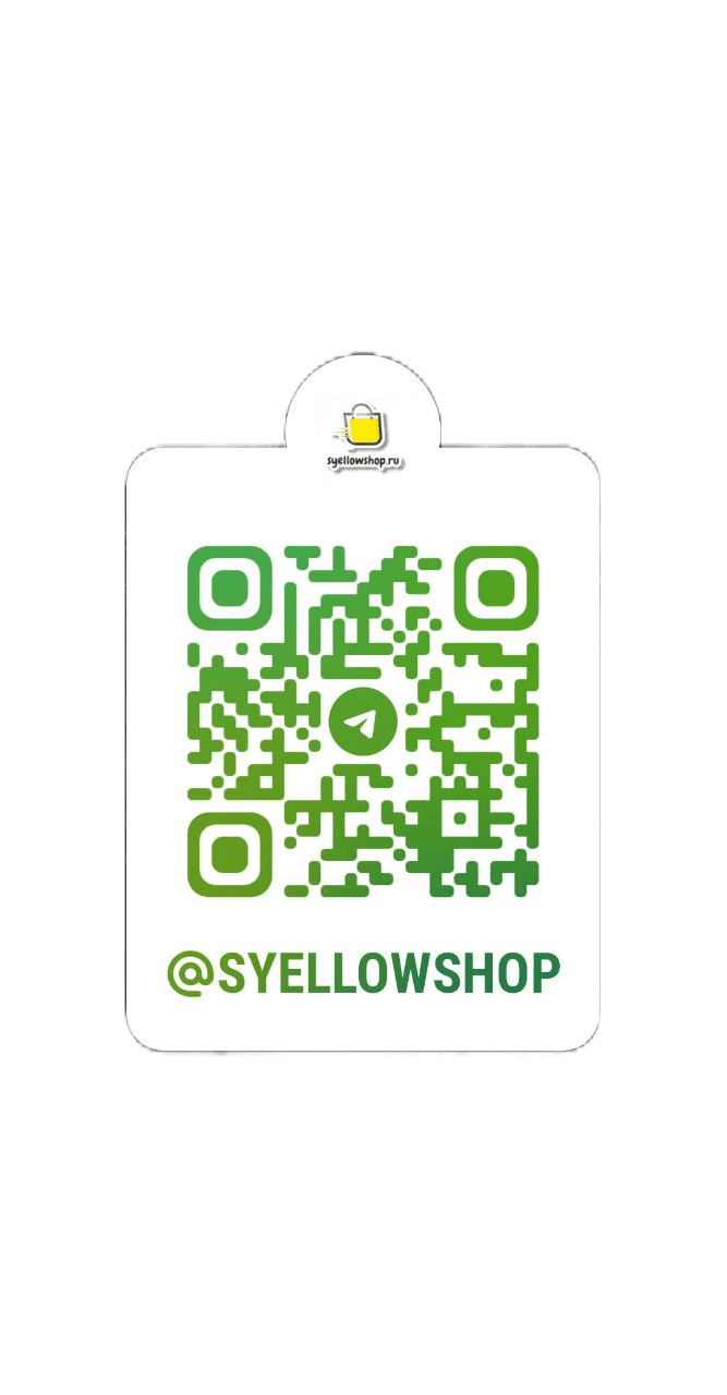 Syellowshop.ru