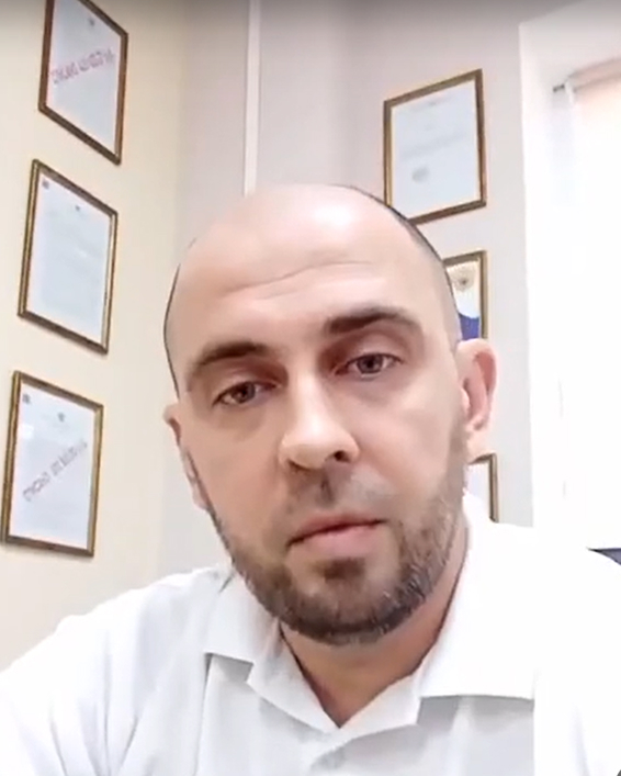 Александр