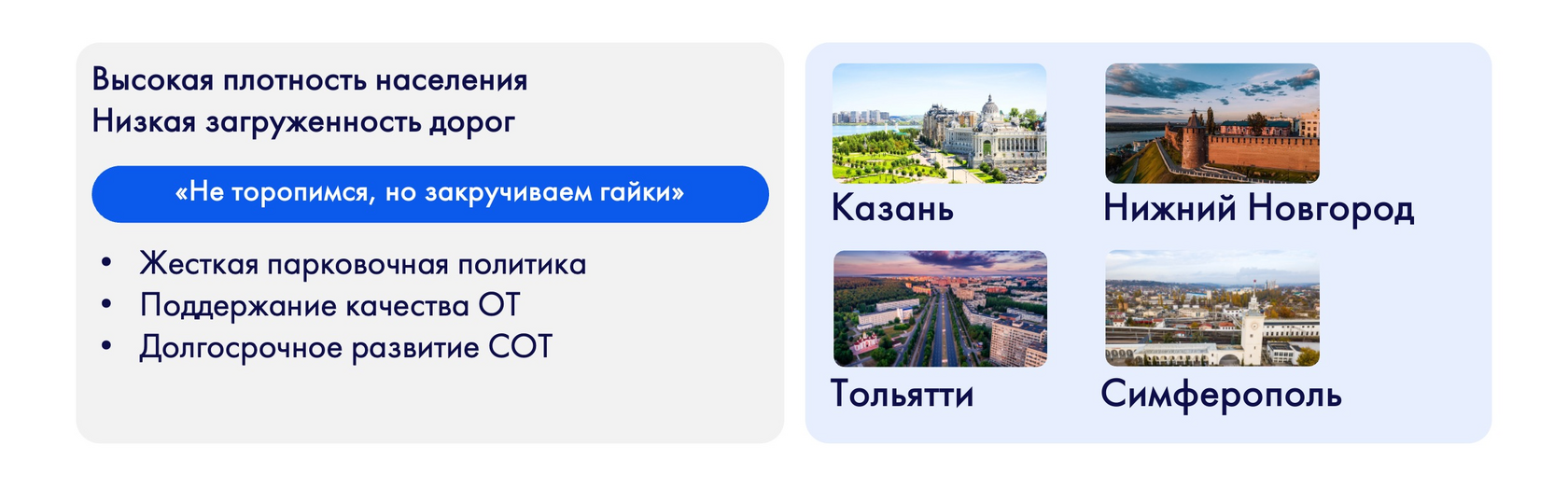 Изображение выглядит как текст, снимок экрана, Шрифт, число
Содержимое, созданное искусственным интеллектом, может быть неверным.