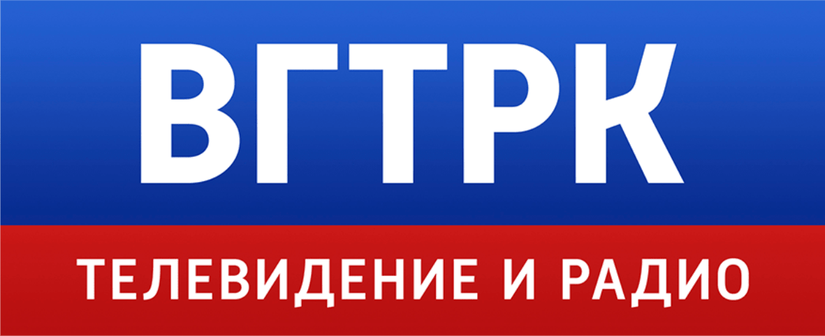 ВГТРК. ВГТРК Телевидение и радио. ВГТРК лого. Каналы ВГТРК логотипы.