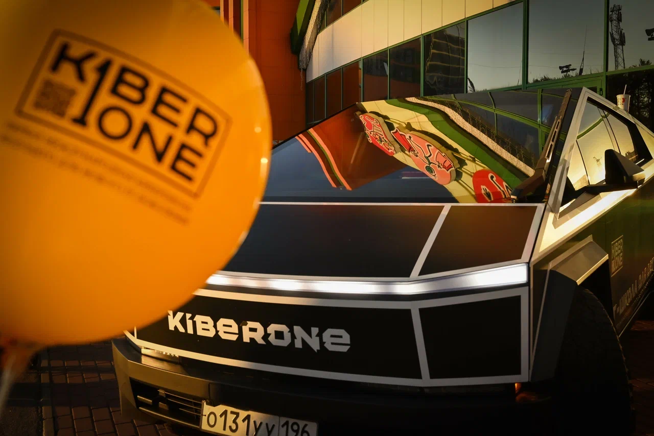 Cybertruck KIBERone