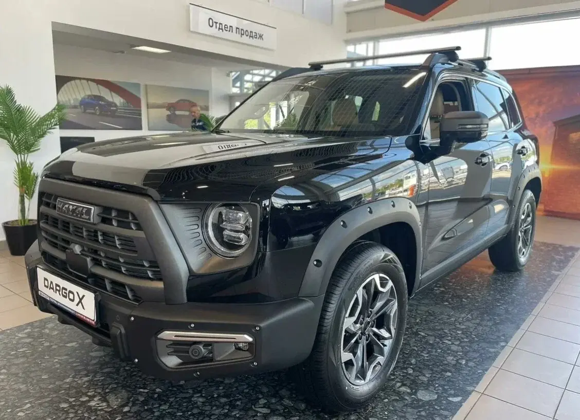 HAVAL DARGO X