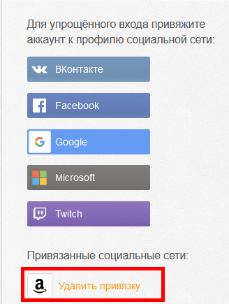 ВОТ МОДПАК КОРБЕНА