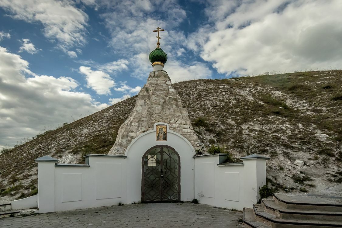 Пещерная церковь в воронежской области фото