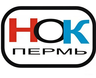  НОК Пермь 