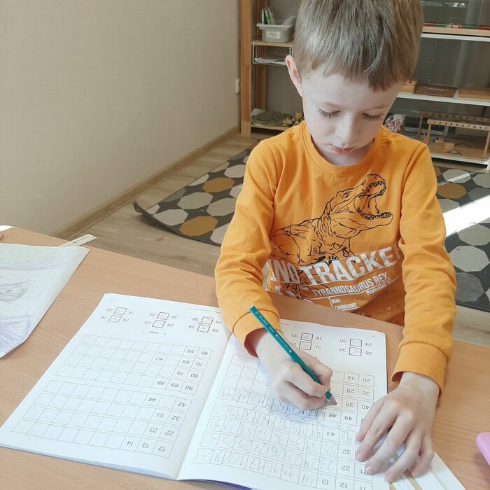 Школа 51 мирный. Частная школа в астрахани. Технологический лицей астрахань. Вечерняя школа ростов-на-дону. Частная школа в астрахани.