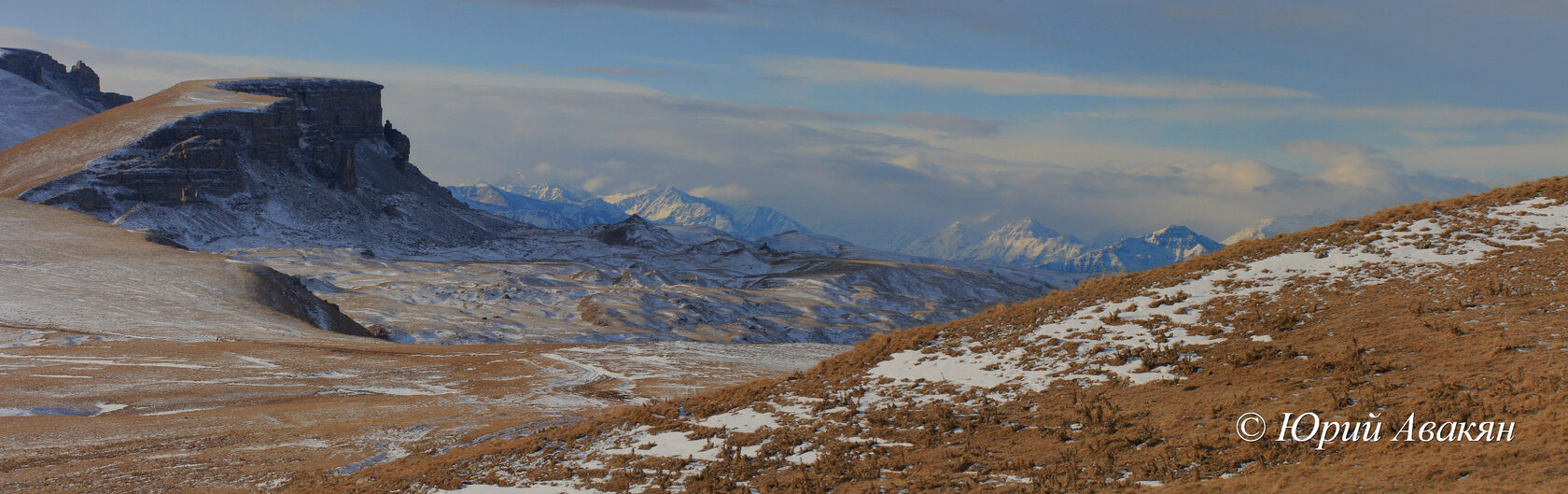 pano