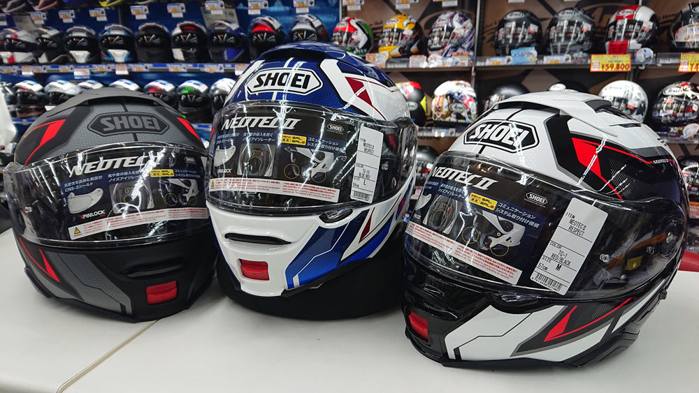 SHOEI Neotec II Respect TC-10