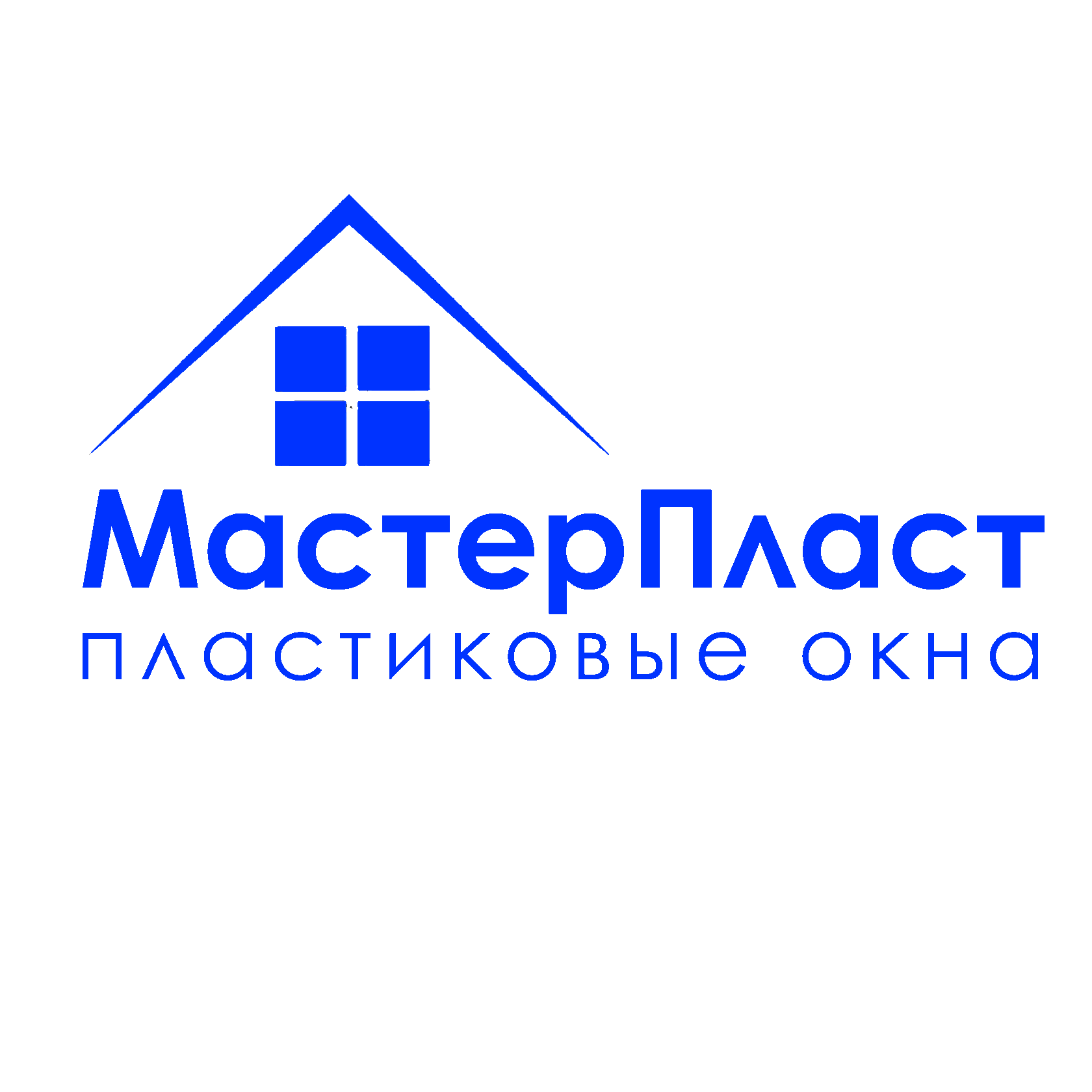 Пластиковые окна в Тюмени! Мастерпласт !