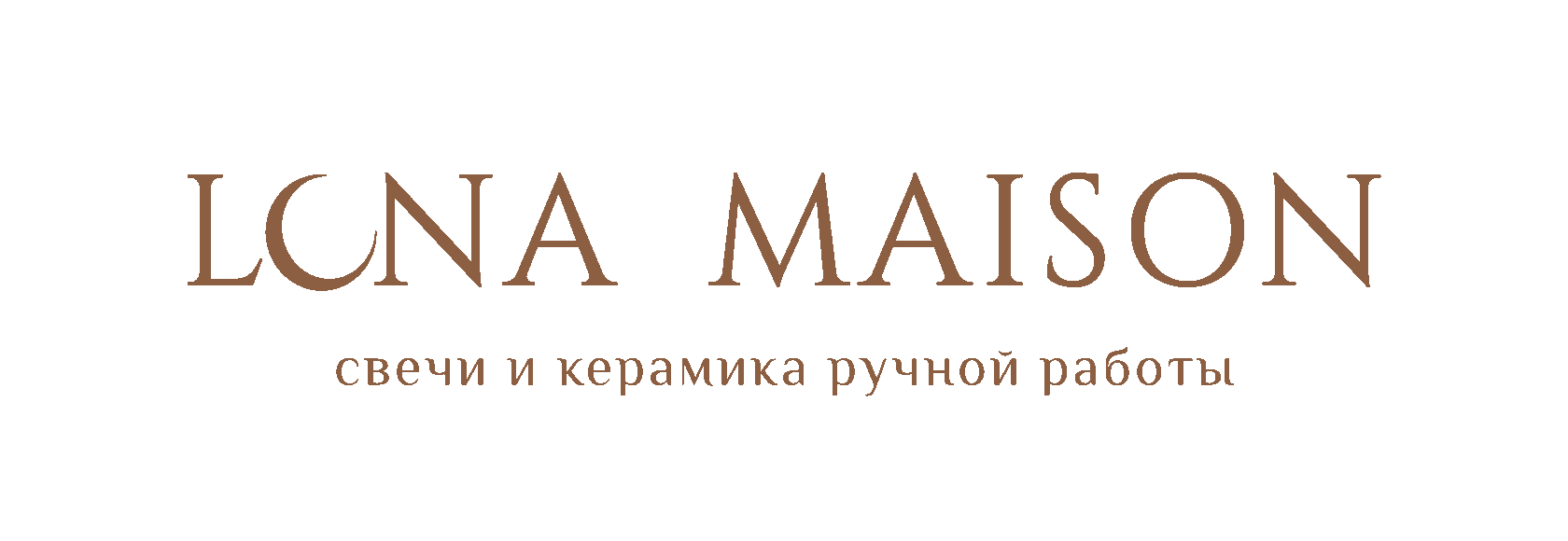 LUNA MAISON