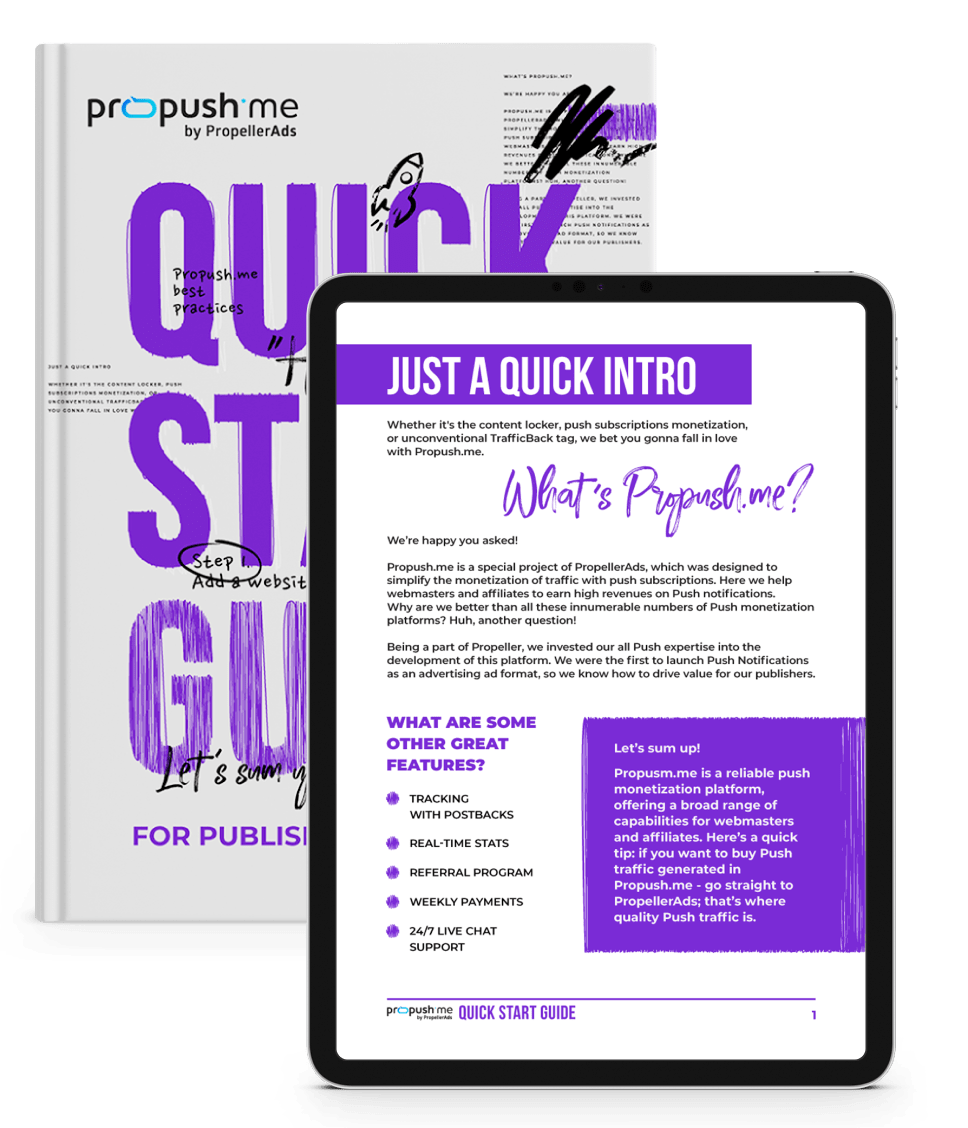 propush-me-quick-start-guide