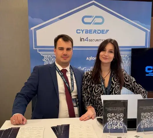 Константин Мельников презентует CYBERDEF на выставке