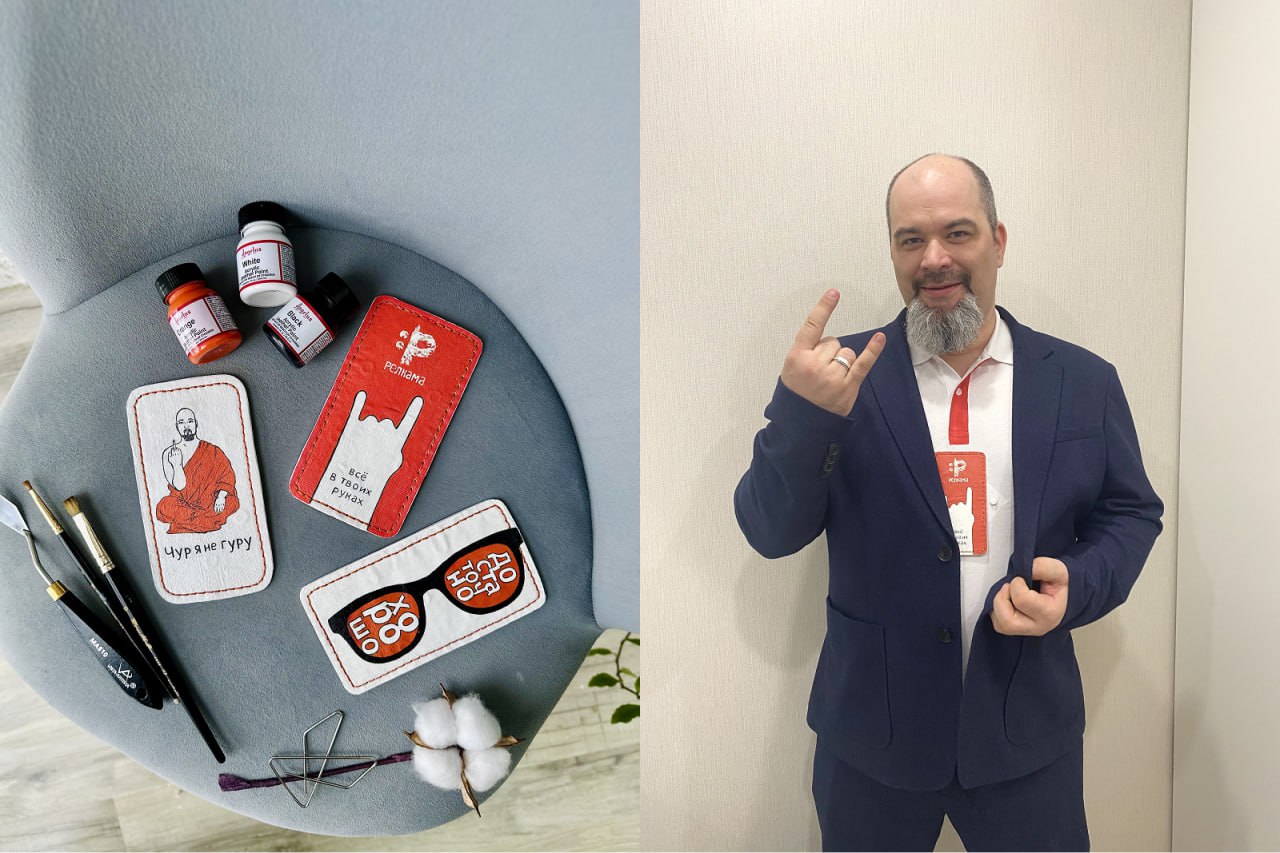 Амбассадор креативного бренда — реклама на патчах