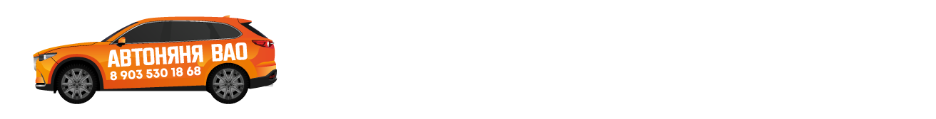 Company