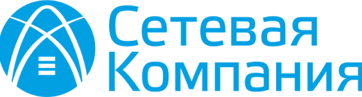 Сетевая Компания logo