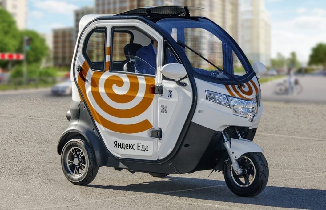 Квадроцикл электромобиль citycar Triscooter Django el ev