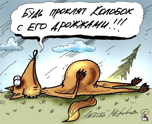 http://osdy-travel.ru/page3813415.html