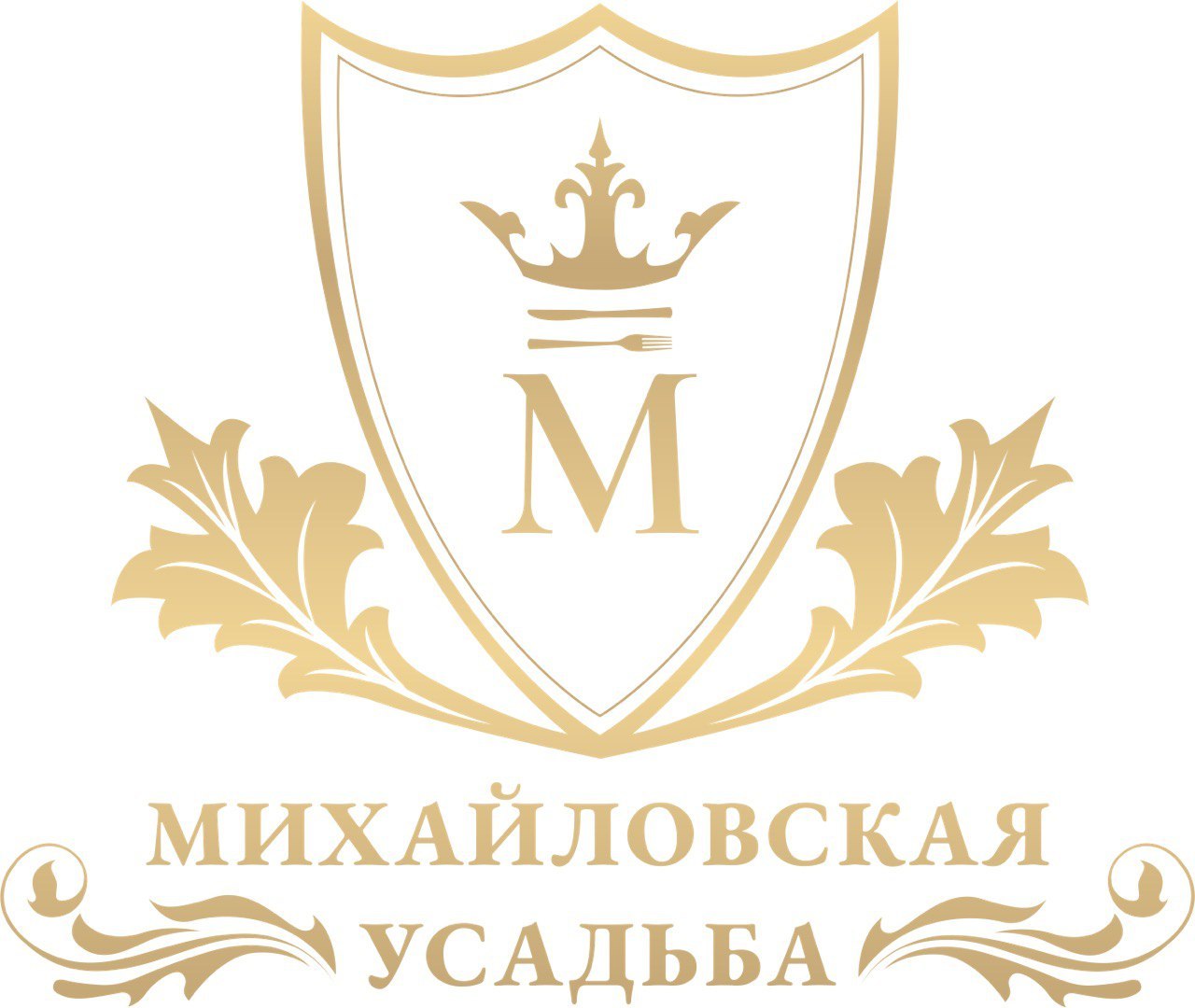 Михайловская усадьба