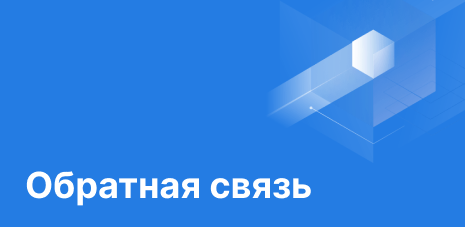 Операционная система аврора разработчик. Ос аврора. Aurora sdk. Aurora sdk. Ос аврора заставка.