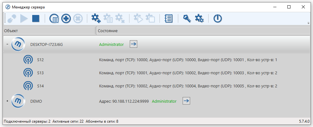 Коснитесь дважды чтобы активировать. Запись экрана на хонор. Чтобы активировать выполните действие двойное касание. Как убрать увеличение экрана. Коснитесь дважды чтобы активировать.