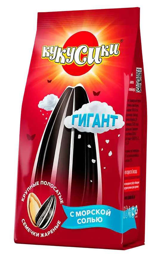 Кукусики гигант с морской солью