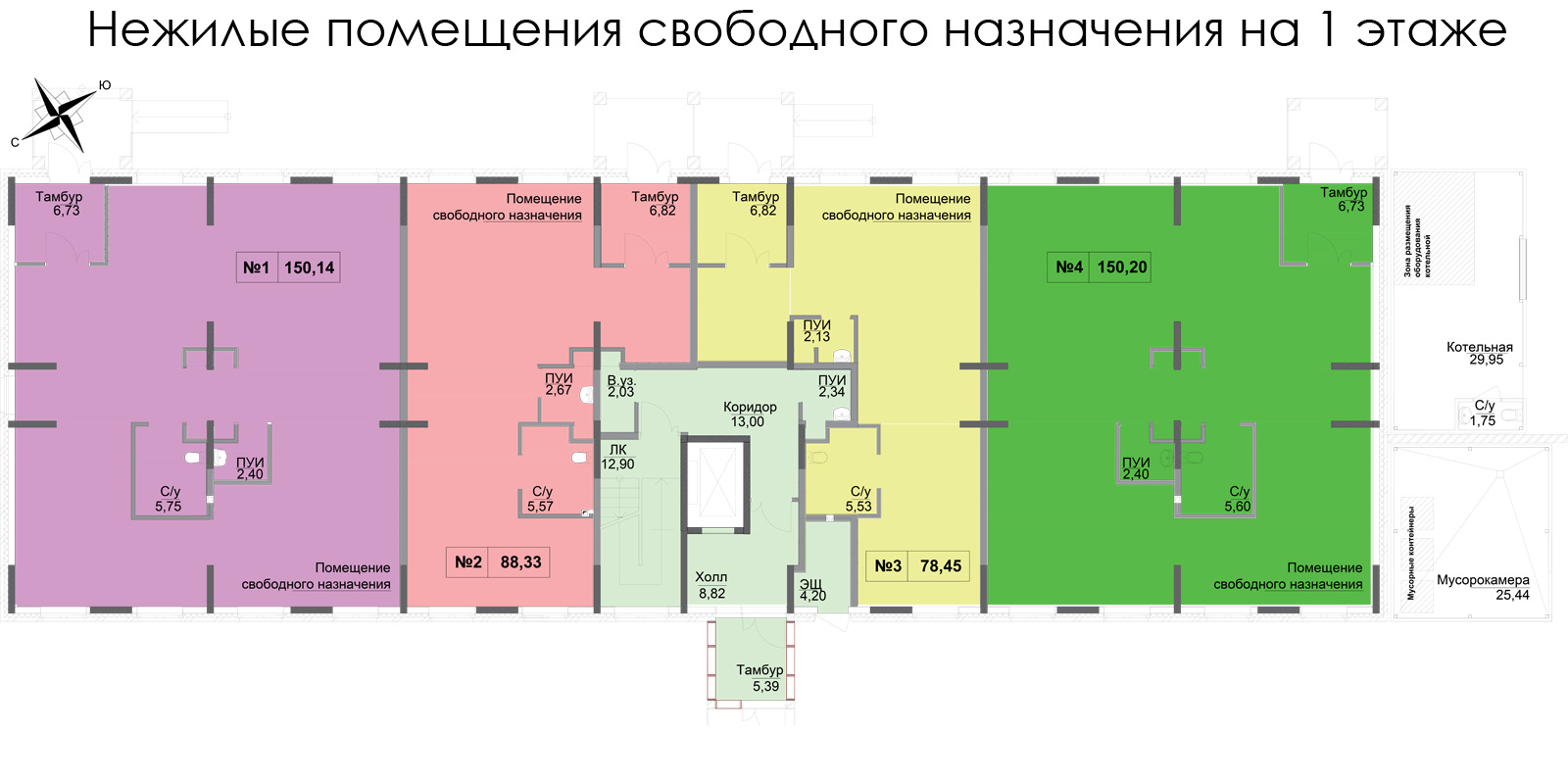 Жк квартет план этажа