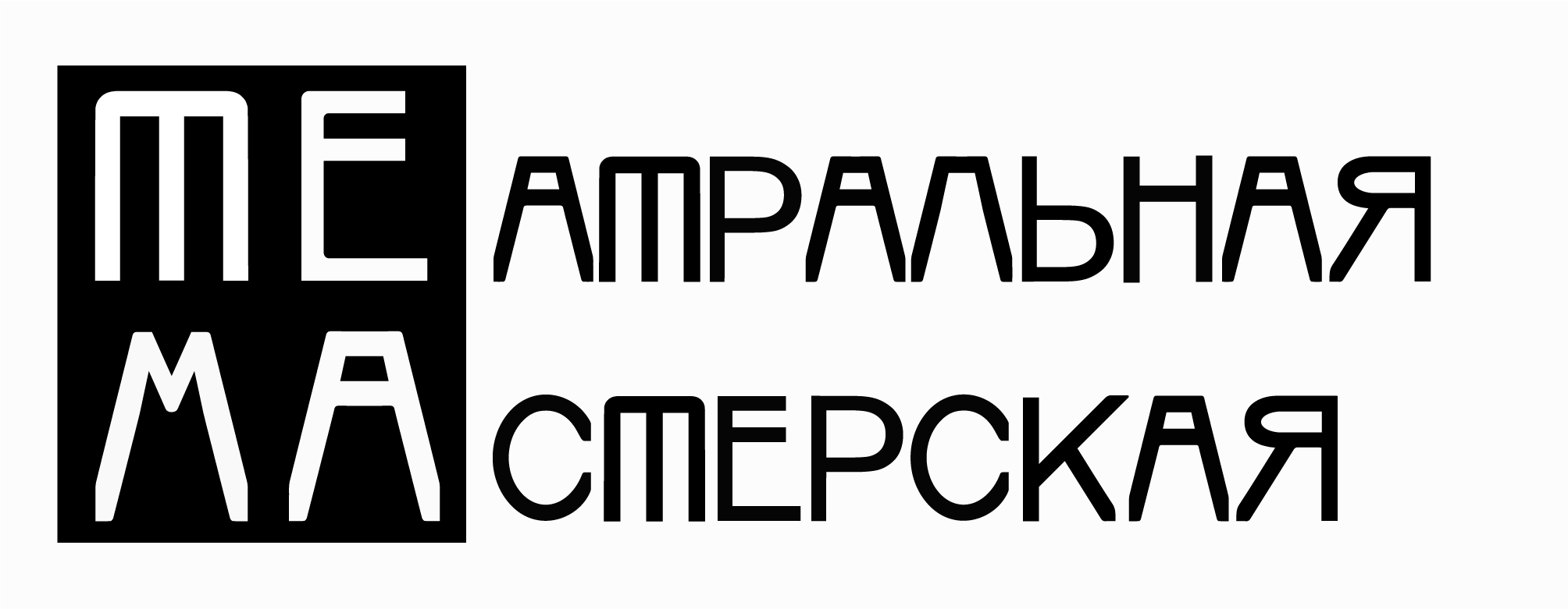 Company