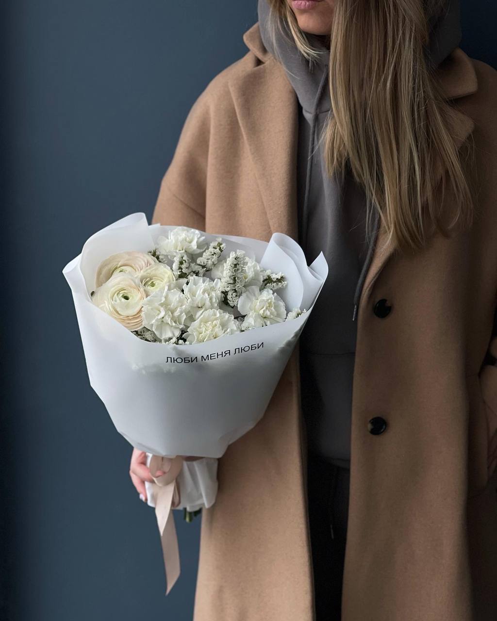 Букет сити. Цветы букеты цвет в санкт петербурге. Статусы про цветы букеты. Букет цветов с доставкой. Императорский сад в санкт-петербурге императорский.