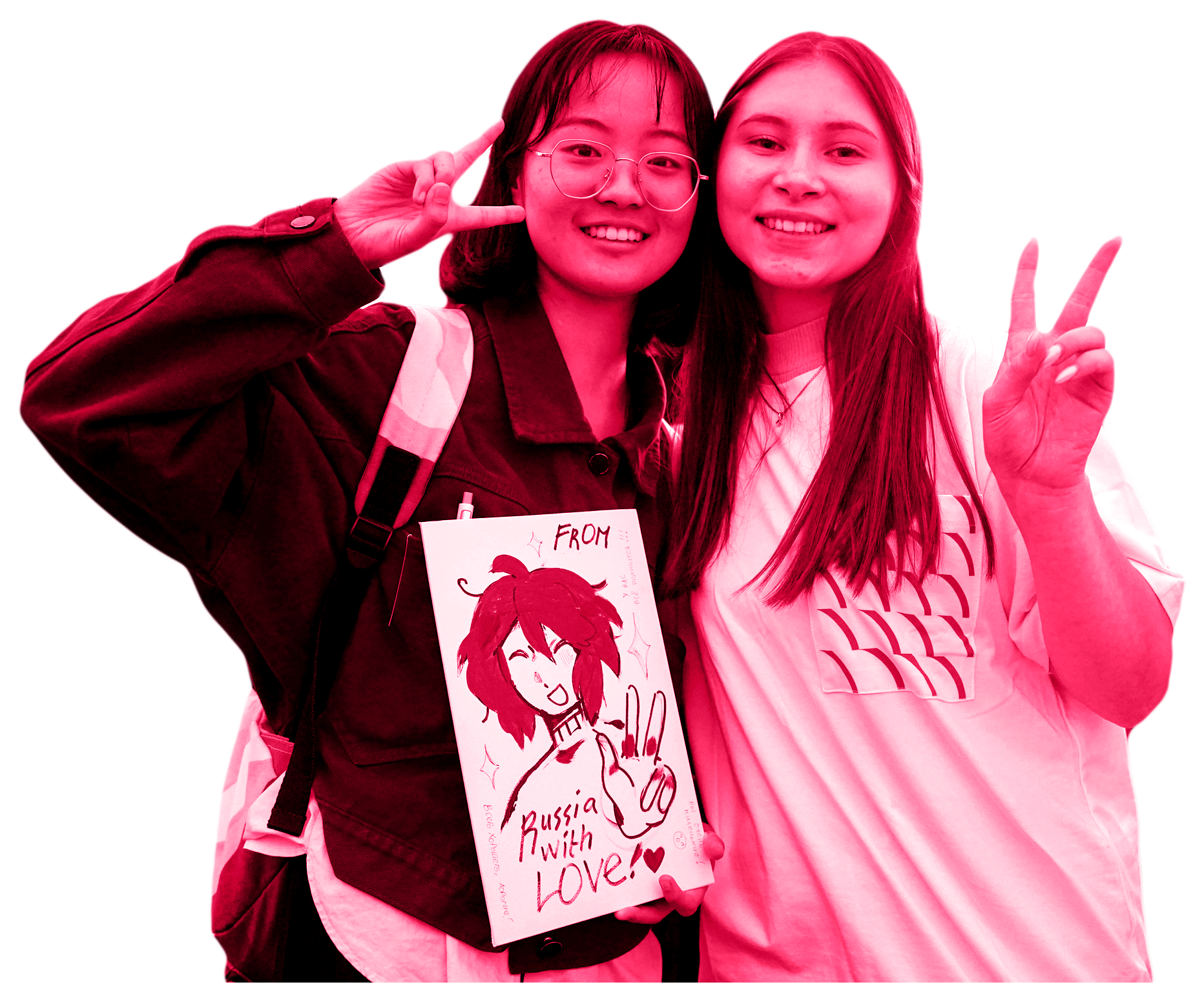 Молодёжная политика ПГНИУ