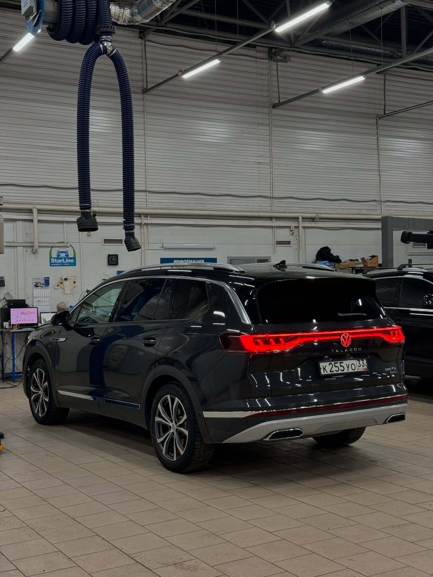 Volkswagen Talagon — русификация в BORISOVTUNE