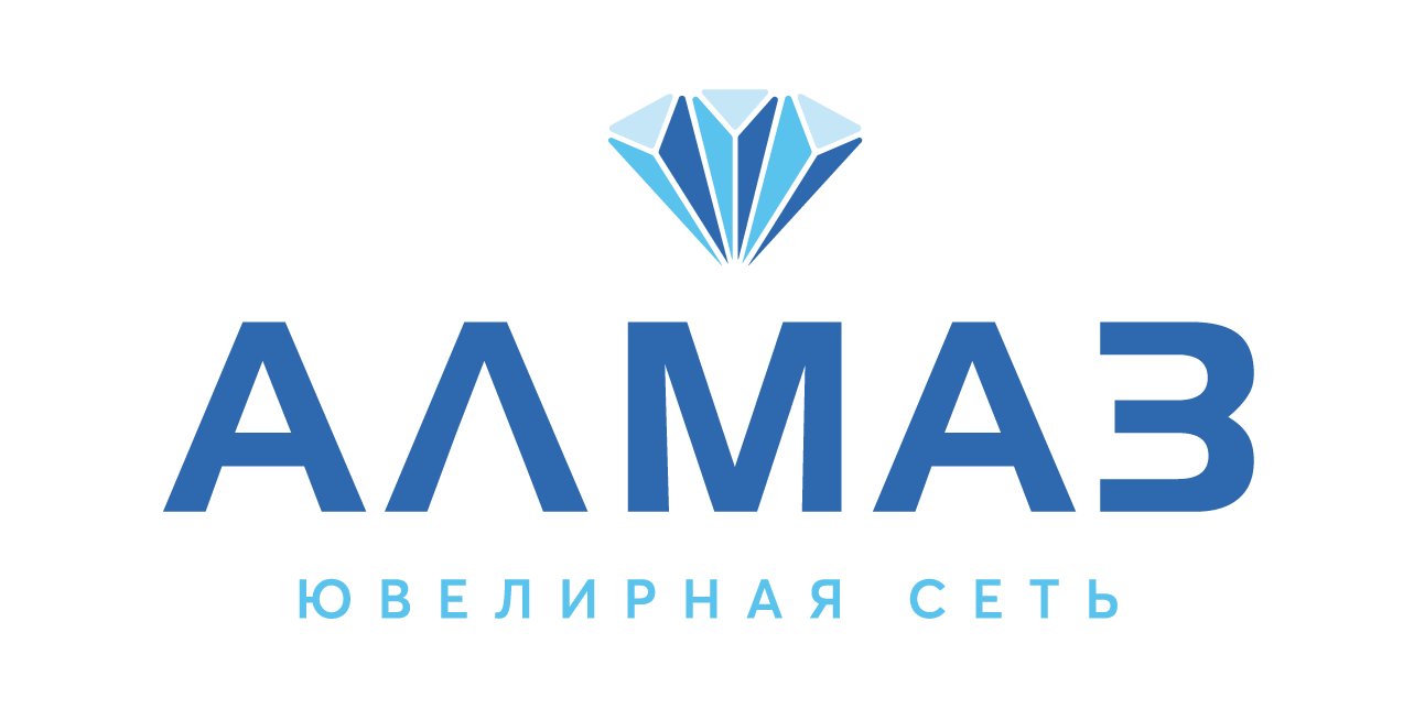 Магазин алмаз. Алмаз ювелирный магазин. Алмаз ювелирный магазин Ярославль каталог. Алмаз вакансии. Магазин Алмаз Хабаровск официальный сайт.