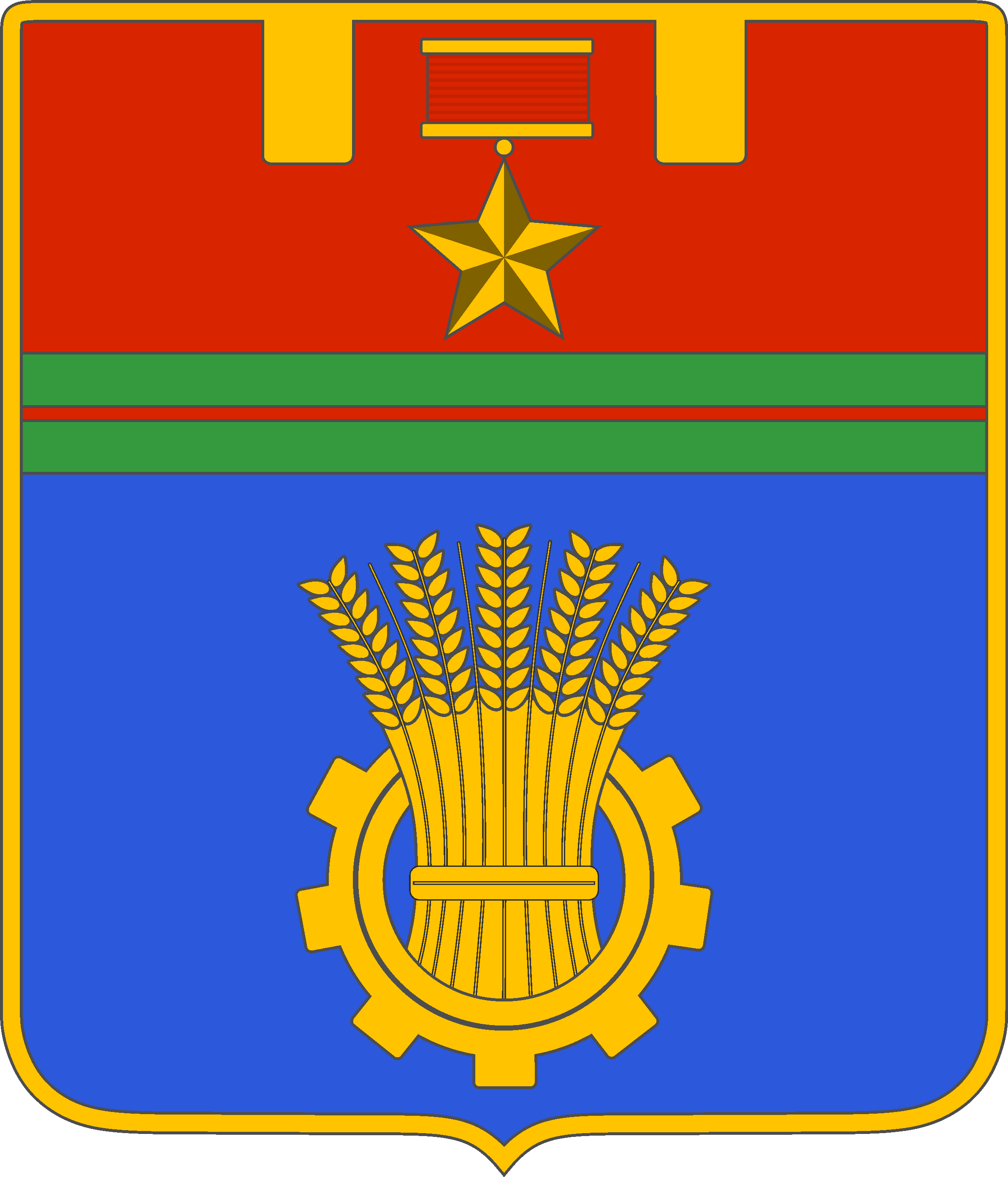 Герб Волгограда