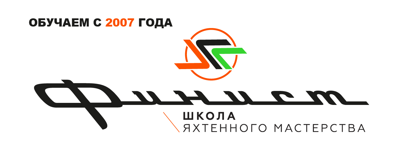 Обучаем с 2007 года