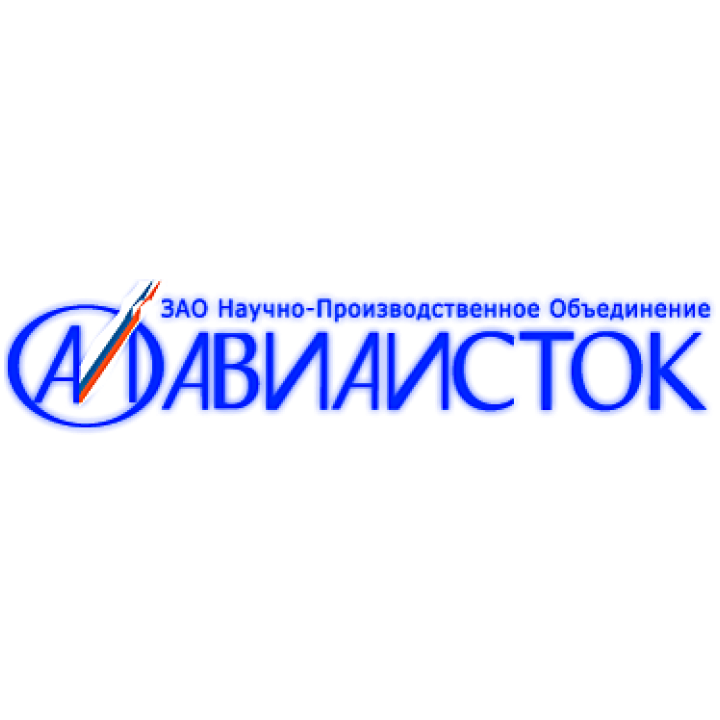 авиаисток