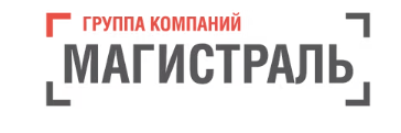 МАГИСТРАЛЬ
