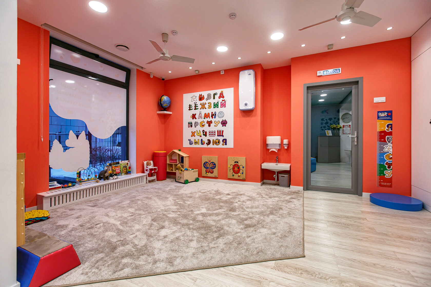 Бэби-клуб Премиум «Аптекарский»