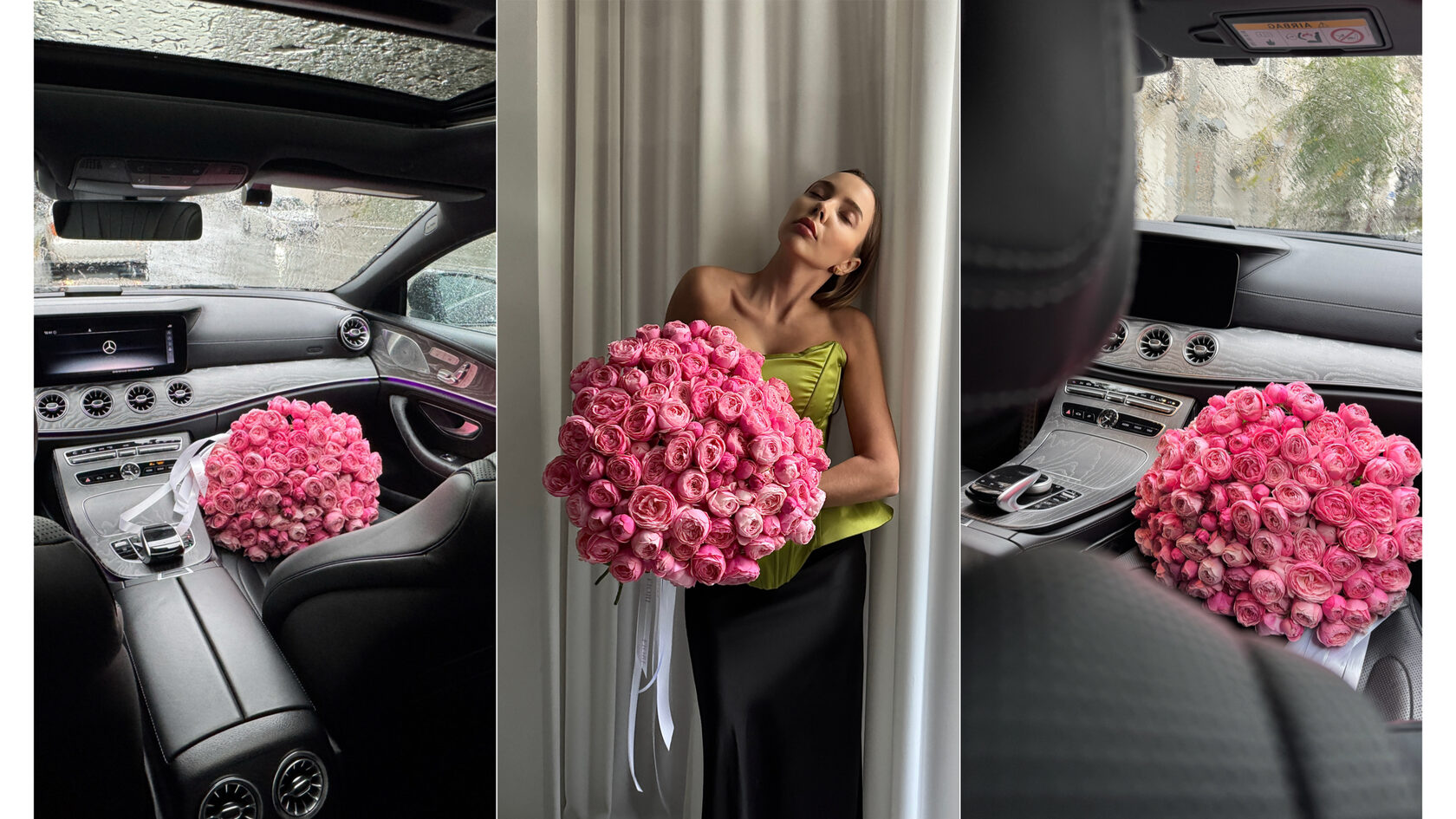 кустовые розы