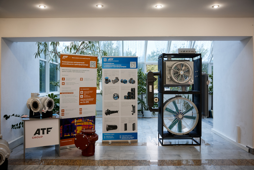 выставка оборудования ООО Системы Охлаждения