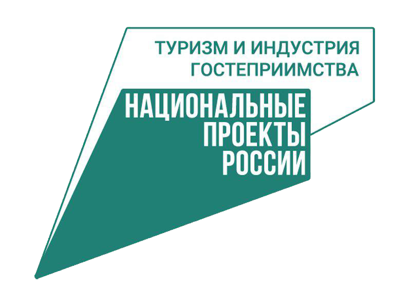 Срк национальные проекты войти