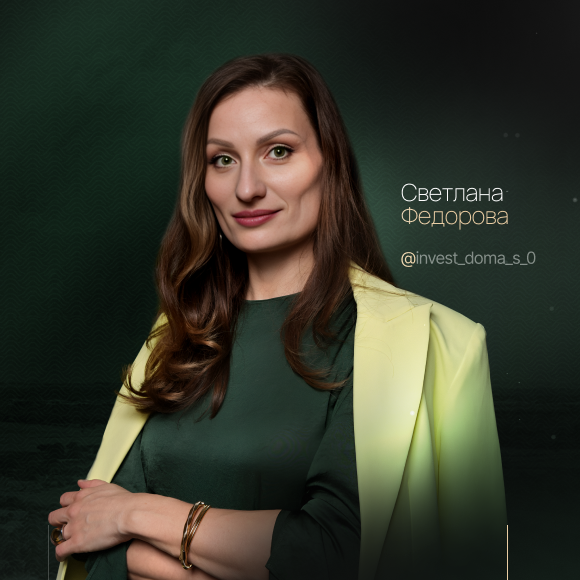 land-investment.online