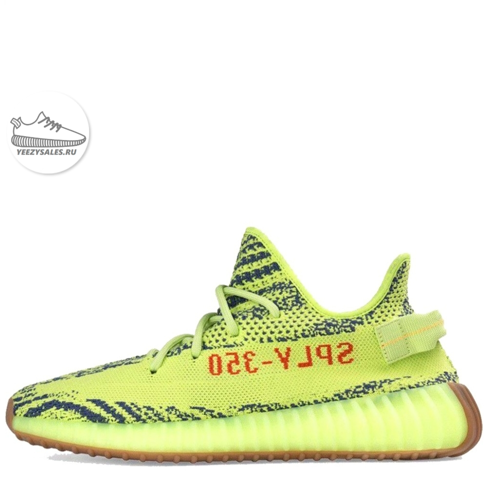 yeezy semi frozen yellow 218