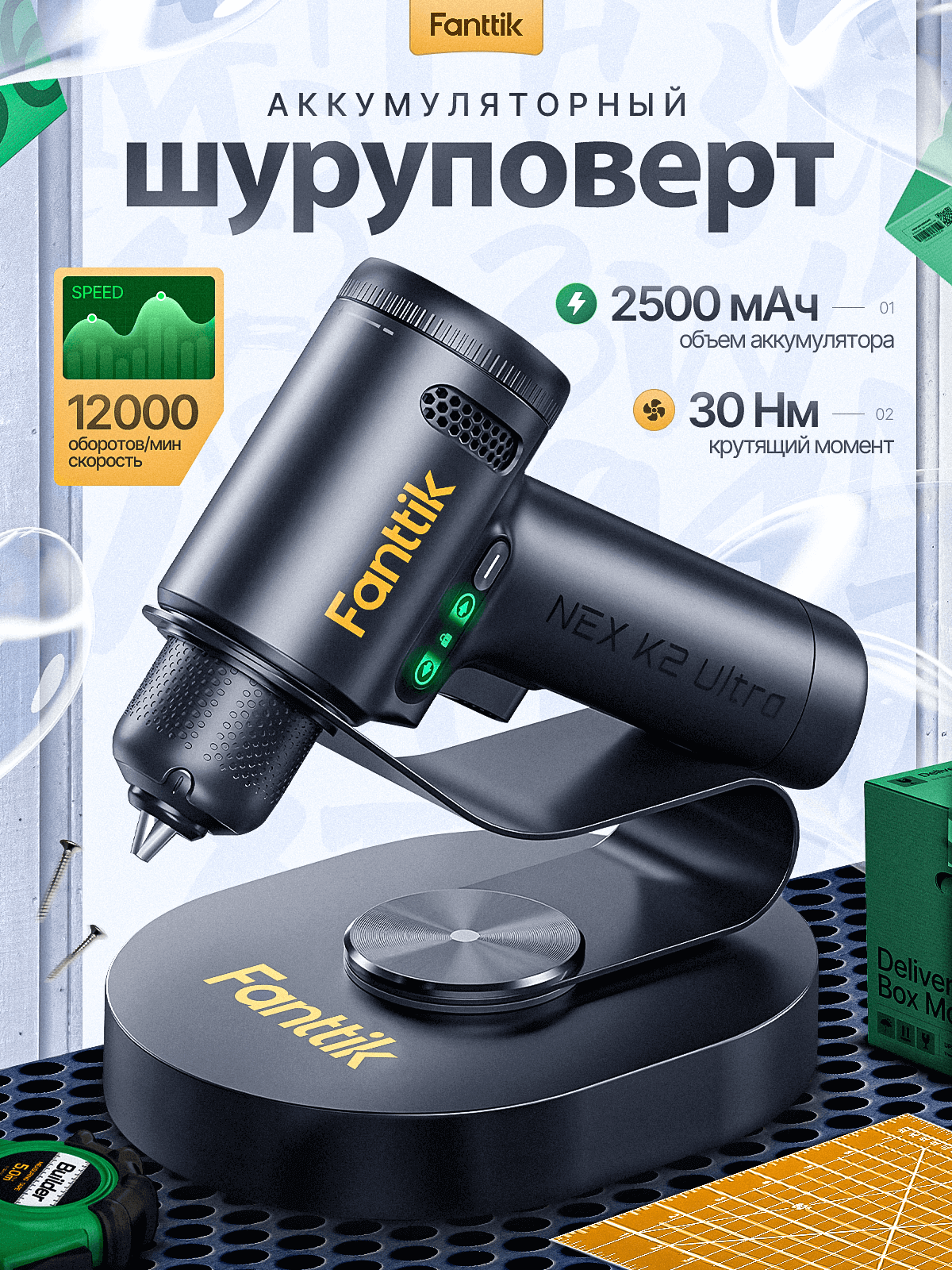 Набор для детского творчества Мир динозавров с фигурками и раскрасками