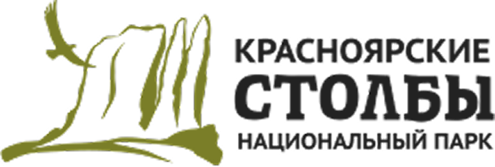 Национальный парк Красноярские Столбы