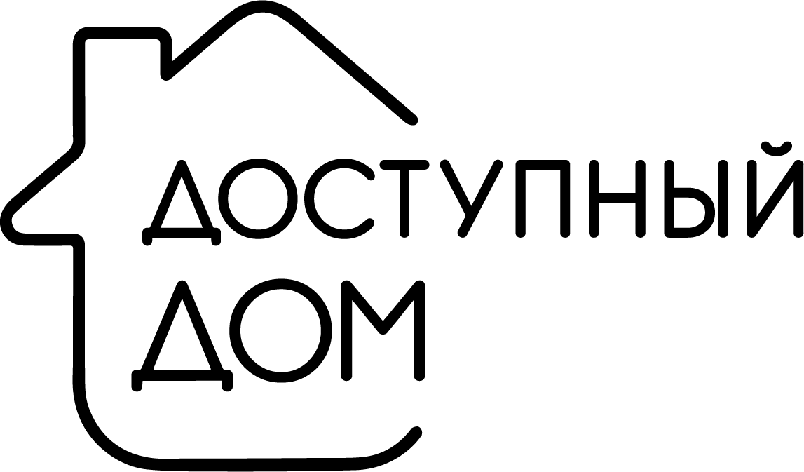 Логотип доступный дом калуга черный