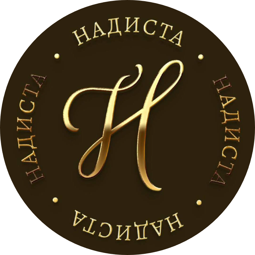 Навигация