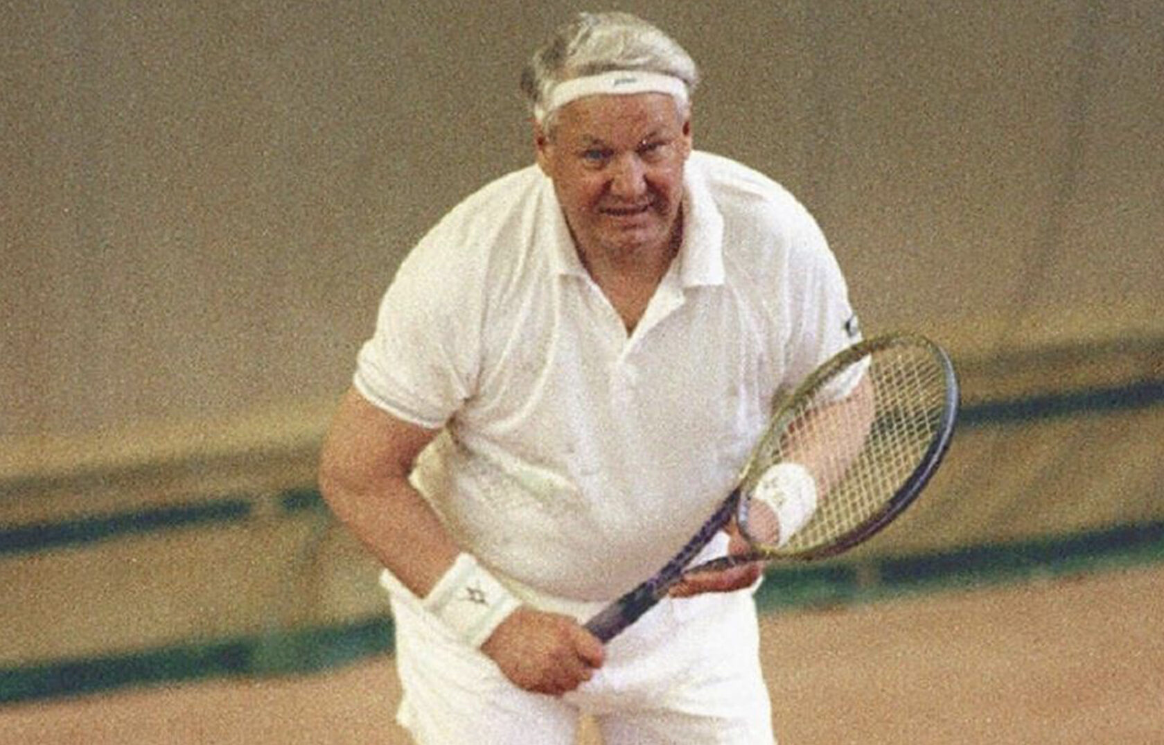 Борис Ельцин теннис