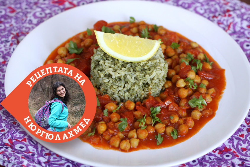 Вкусът на Индия: пълнозърнест ориз Басмати и нахут Krina