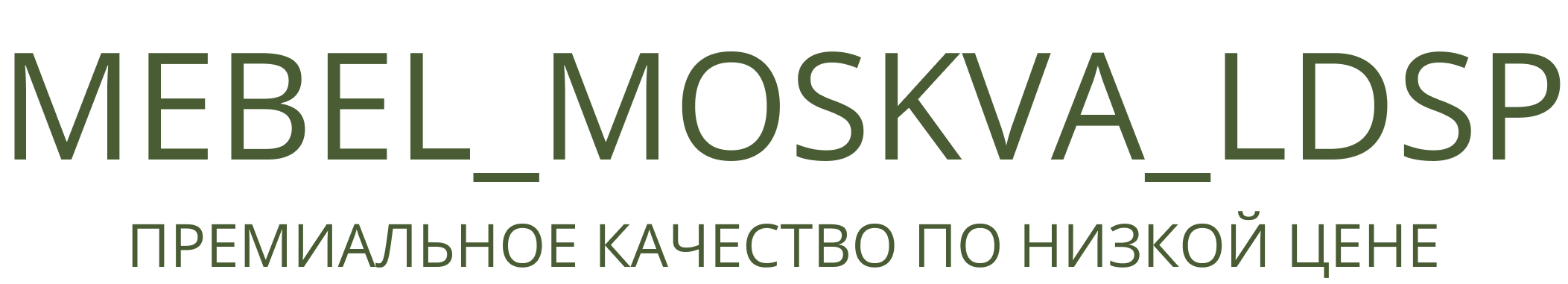 mebel_moskva_ldsp